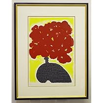 三岸 節子、とうもろこし、限定120部・高額特装版、新品高級額付 61Z85z+OXTL._AC_UL210_SR210,